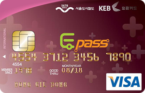 E-pass 티머니 체크카드
